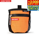 【2000円OFFクーポン!&店内ポイント最大57倍!本日限定!】イージードッグ EZYDOG スナックパック オレンジ【送料無料】 トリーツトート おやつ入れ...