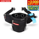 【2000円OFFクーポン!&店内ポイント最大58倍!本日限定!】イージードッグ EZYDOG スナックパックプロ ブラック【送料無料】 トリーツトート おやつ...