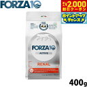 【2000円OFFクーポン!&店内ポイント最大59倍!本日限定!】フォルツァ10 Forza10 キャットフード リナールアクティブ 腎臓ケア用食事療法食 40...