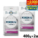 【2000円OFFクーポン!&店内ポイント最大59倍!本日限定!】フォルツァ10 Forza10 キャットフード ハイポアレルジェニックアクティブ 皮膚 被毛ケ...