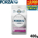【2000円OFFクーポン!&店内ポイント最大59倍!本日限定!】フォルツァ10 Forza10 キャットフード ハイポアレルジェニックアクティブ 皮膚 被毛ケ...