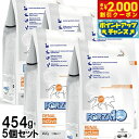【2000円OFFクーポン!&店内ポイント最大59倍!本日限定!】フォルツァ10 キャットフード リナール アクティブ(腎臓の健康維持食事療法食) 454g×5...