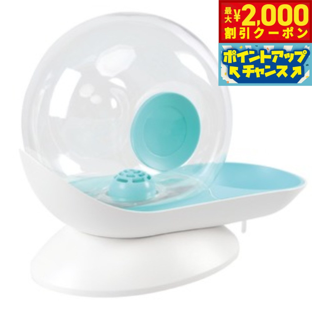 Water Bowl - 【最大2000円OFFクーポン！＆店内ポイント最大54倍！本日限定！】M-PETS エムペッツ カタツムリペット給水器 2.8L【送料無料】