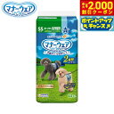 【2000円OFFクーポン!&店内ポイント最大57倍!本日限定!】ユニ チャーム マナーウェア 男の子用 青チェック 紺チェック SS 22枚入 マナーパンツ ...