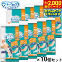 【2000円OFFクーポン!&店内ポイント最大58倍!本日限定!】ユニ チャーム マナーウェア ねこ用 L 12枚入×10個セット マナーパンツ おむつ 猫用