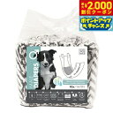 【2000円OFFクーポン!&店内ポイント最大57倍!マラソン限定!】M-PETS(エムペッツ) 男の子用オムツ L 12枚 犬用オムツ マナーベルト マーキン...