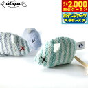 【2000円OFFクーポン!&店内ポイント最大58倍!本日限定!】ドットにゃん はぎれネズミ 愛媛県 今治エリアのネズミ 1個国産 手作り 端切れ おもちゃ