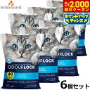 【2000円OFFクーポン!&店内ポイント最大58倍!本日限定!】オードロック 6kg×6袋/6個セット 猫 猫砂 鉱物系(ベントナイト) トイレ