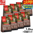 【2000円OFFクーポン!&店内ポイント最大57倍!本日限定!】オリジン Orijen キャットフード レジオナルレッド キャット 全猫種 全年齢用 穀物不使...