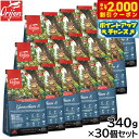 【2000円OFFクーポン!&店内ポイント最大57倍!本日限定!】オリジン Orijen キャットフード ガーディアン8 全猫種 全年齢用 穀物不使用 340g...