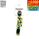【2000円OFFクーポン!&店内ポイント最大58倍!本日限定!】オリビアスミス キャットカラー フラッシー 猫用首輪