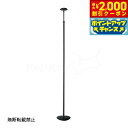 【2000円OFFクーポン!&店内ポイント最大58倍!本日限定!】OPPO オッポ ポールセット ツー PoleSet-2 ブラック 猫 キャットタワー 突っ張...