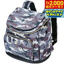 【2000円OFFクーポン!&店内ポイント最大58倍!本日限定!】ペティオ necoco リュックキャリー カモフラ【送料無料】 猫用 キャリーバッグ リュック...