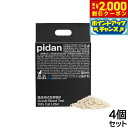 【2000円OFFクーポン!&店内ポイント最大58倍!本日限定!】pidan おからミックス猫砂 (潜血チェック顆粒入り) 2.4kg×4個【送料無料】