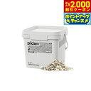 【2000円OFFクーポン!&店内ポイント最大58倍!本日限定!】pidan 3in1ミックス猫砂 バケツタイプ 5.2kg