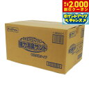 【2000円OFFクーポン!&店内ポイント最大58倍!本日限定!】ペットプロジャパン Pet Pro デオフリー システムトイレ用強力消臭サンド ケース販売 4...