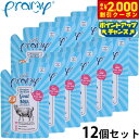 プラミー Pramy ヤギミルク 初乳とローヤルゼリー入り 犬猫用ミルク 60g×12個セット 無添加 ゴートミルク