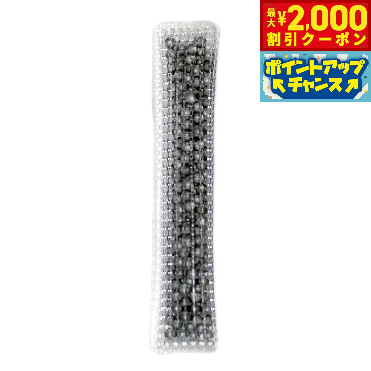 Cleaner Function - 【最大2000円OFFクーポン！＆店内ポイント最大54倍！本日限定！】ファッド FAD 浄水触媒 犬 給水器 水飲み器