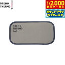 【2000円OFFクーポン!&店内ポイント最大57倍!本日限定!】PROMO THERMO プロモサーモパッド ブラックシリカ ペット COCOパッケージ オリ...