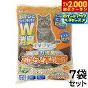 【2000円OFFクーポン!&店内ポイント最大58倍!本日限定!】ペットプロ 猫砂 デオフリー 強力消臭 おからと木の猫砂 6L×7袋(1ケース)
