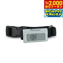 【2000円OFFクーポン!&店内ポイント最大57倍!マラソン限定!】ペットセーフ バークコントロール ウルトラソニック【送料無料】