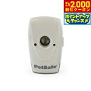 【2000円OFFクーポン!&店内ポイント最大57倍!マラソン限定!】ペットセーフ バークコントロール 室内用【送料無料】