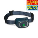 【2000円OFFクーポン!&店内ポイント最大57倍!マラソン限定!】ペットセーフ スプレーバークコントロール【送料無料】