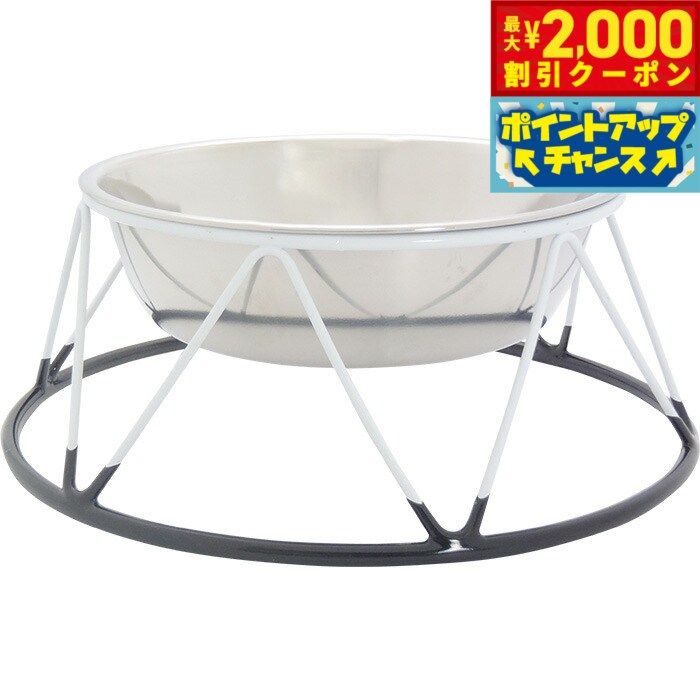 Metal, Stainless - 【最大2000円OFFクーポン！＆店内ポイント最大54倍！本日限定！】SPB シングルダイナー L