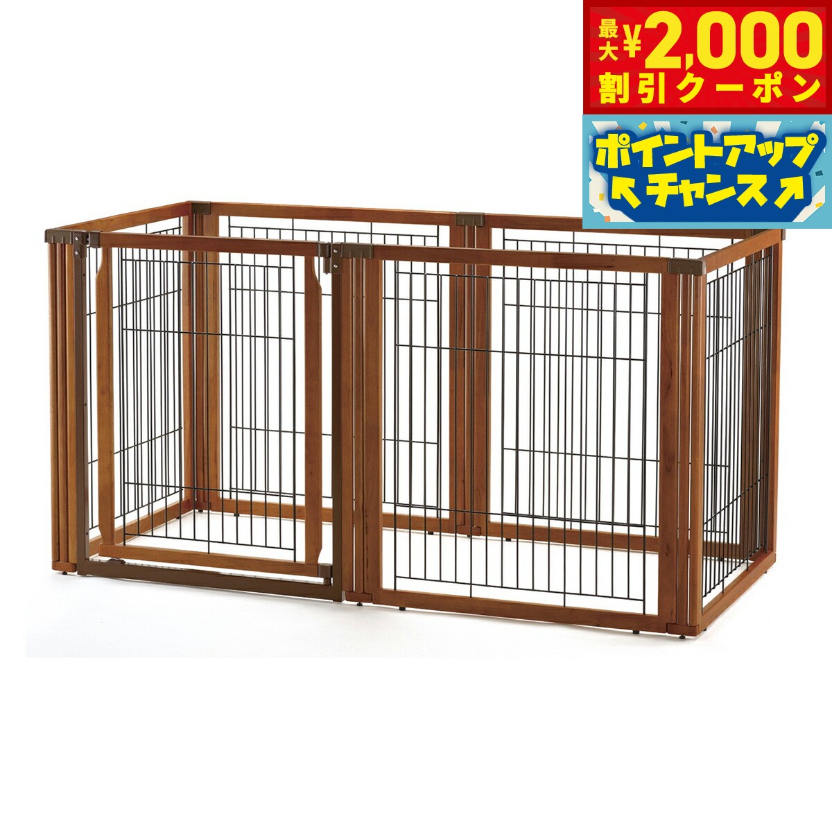 楽天市場】木製（大きさ（犬）大型犬）（サークル｜犬小屋・ケージ