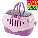 【2000円OFFクーポン!&店内ポイント最大58倍!本日限定!】リッチェル Richell ピコ キャットキャリー パープル 持ち運び おでかけ ドライブ 猫...