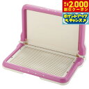 【2000円OFFクーポン!&店内ポイント最大57倍!本日限定!】リッチェル Richell しつけ用ステップ L型トレー レギュラー ピンク【送料無料】 トイ...