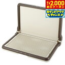 【2000円OFFクーポン!&店内ポイント最大57倍!本日限定!】リッチェル Richell しつけ用ステップ L型トレー ワイド ダークブラウン【送料無料】 ...