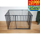 【2000円OFFクーポン!&店内ポイント最大57倍!マラソン限定!】スカンジナビアン ペットデザイン ペットケージ XL ブラック 送料無料【代引き不可】