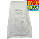 【2000円OFFクーポン!&店内ポイント最大58倍!本日限定!】Wish ウィッシュ キャットフード ワイルドキャットプレミアム キトン 11kg 無添加 猫...