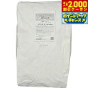 【2000円OFFクーポン!&店内ポイント最大58倍!本日限定!】Wish ウィッシュ キャットフード ワイルドキャットプレミアム チキン&ターキー 13.6k...