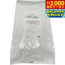 【2000円OFFクーポン!&店内ポイント最大58倍!本日限定!】Wish ウィッシュ キャットフード ワイルドキャットプレミアム HAS-2 11kg 無添加...