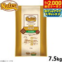 【2000円OFFクーポン!&店内ポイント最大53倍!本日限定!】ニュートロ ナチュラルチョイス ドッグフード 減量用 成犬用 ラム&玄米 7.5kg 無添加 ...