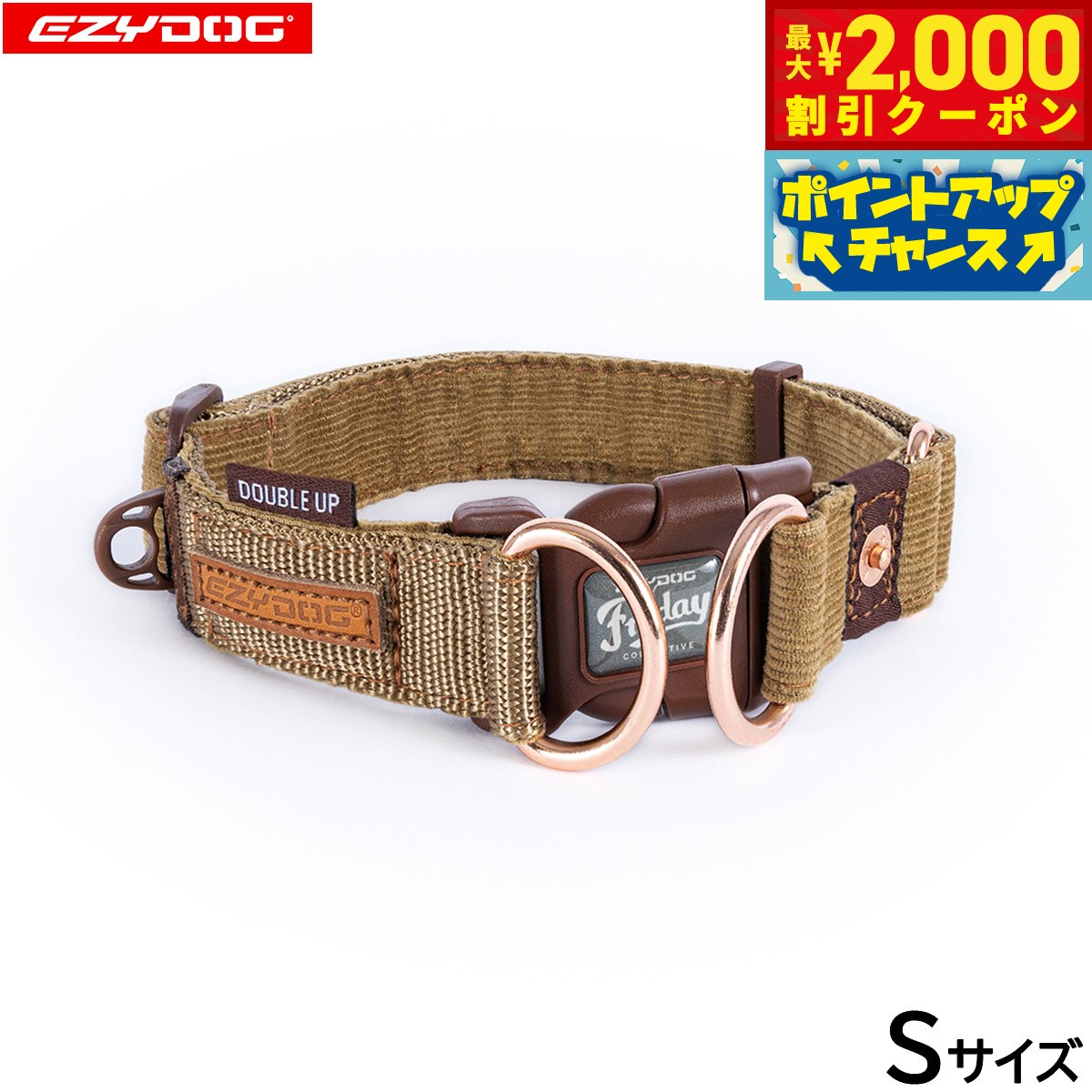 Nylon （Small Dogs） - 【最大2000円OFFクーポン！＆店内ポイント最大50倍！マラソン限定！】イージードッグ EZYDOG プレミアム コーデュロイ コレクション ダブルロックカラー S コーデュロイ 首輪 2重固定 反射 小型犬