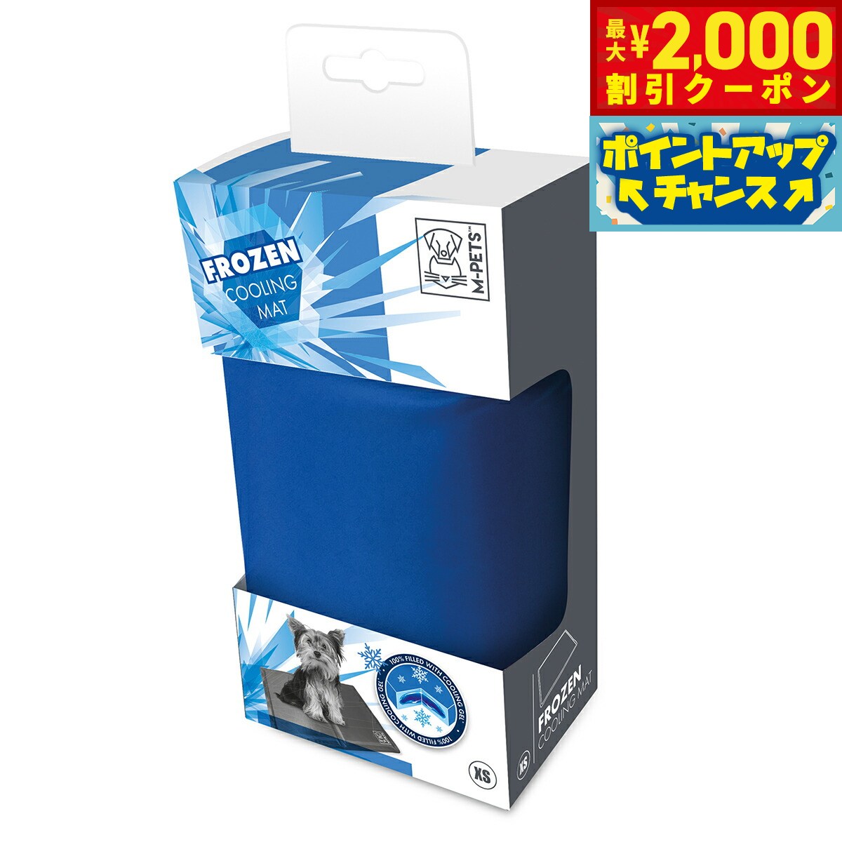 SmalSize L - 【最大2000円OFFクーポン！＆店内ポイント最大50倍！本日限定！】エムペッツ M-PETS フローズンクーリングマット XS ブルー