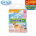 【2000円OFFクーポン!&店内ポイント最大54倍!本日限定!】ユニ チャーム マナーウェア 長時間快適オムツ 女の子用 L 28枚入 マナーパンツ おむつ ...