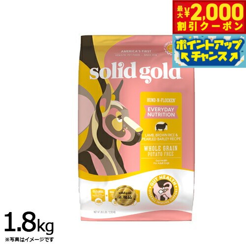 Premium - 【最大2000円OFFクーポン！＆店内ポイント最大50倍！本日限定！】ソリッドゴールド ドッグフード フントフラッケン 1.8kg 犬 成犬用 老犬（シニア）用 ドライフード 総合栄養食 人工保存料不使用 人工香料 着色料不使用