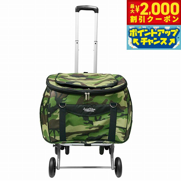 【最大2000円OFFクーポン！＆店内ポイント最大50倍！マラソン限定！】コンパクトな多機能 ペット ...
