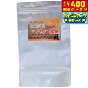 【400円OFFクーポン!&店内ポイント最大43倍!本日限定!】グローリードッグ&アース サプリメント みつばちパワー元気 (旧シーポランマックス) 300g ...