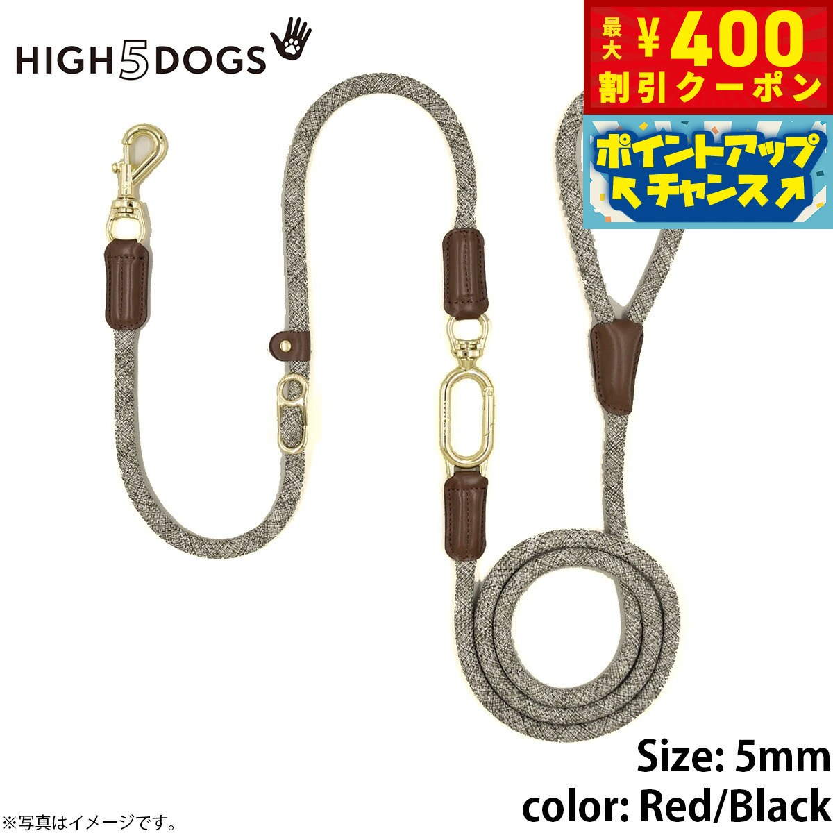 楽天市場】high 5 dogsの通販