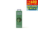 【400円OFFクーポン!&店内ポイント最大42倍!6月1日!】アースレイテッド シングルロール ラベンダー 300枚