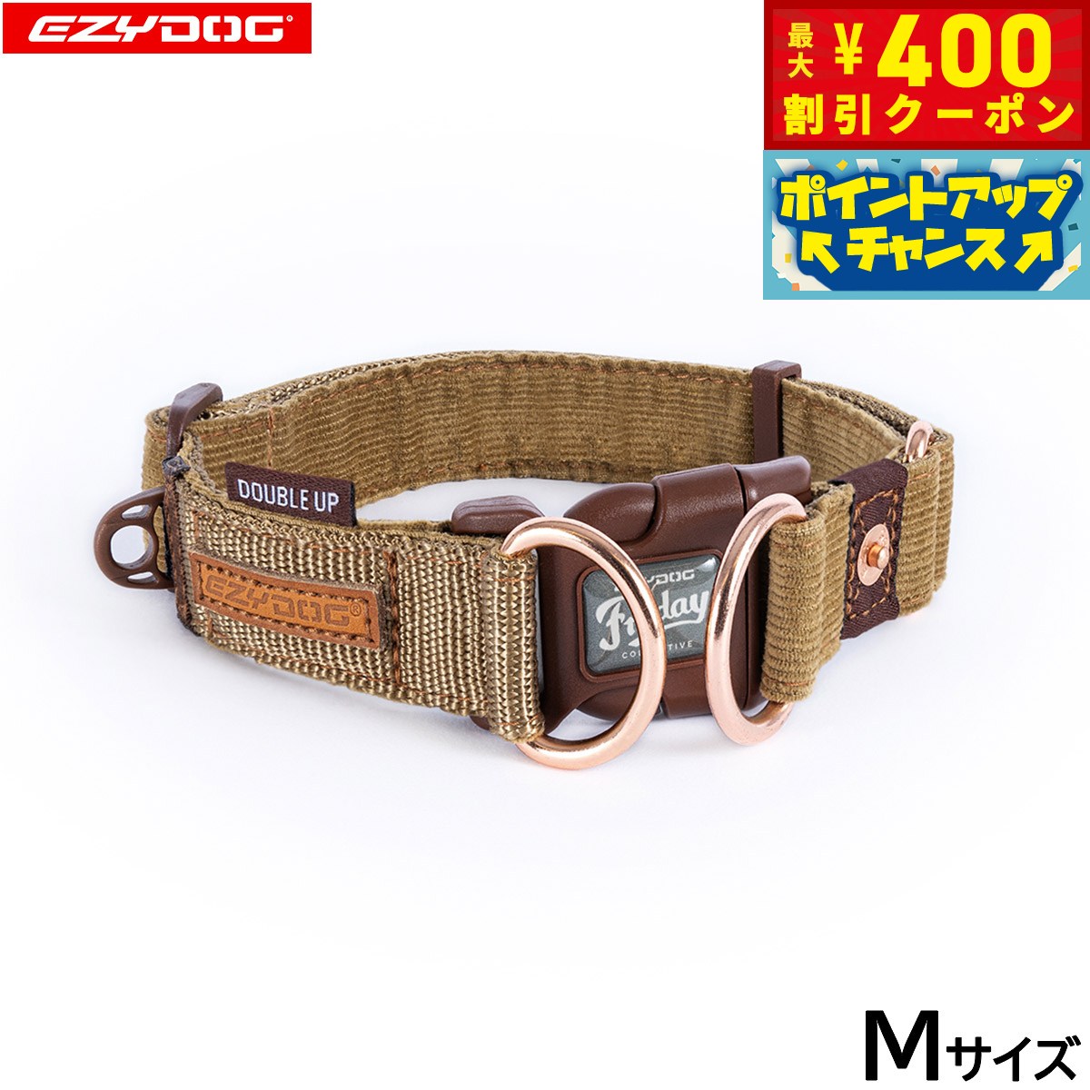 Nylon （Medium Dogs） - 【400円OFFクーポン！＆店内ポイント最大42倍！6月1日！】イージードッグ EZYDOG プレミアム コーデュロイ コレクション ダブルロックカラー M コーデュロイ【送料無料】 首輪 2重固定 反射 中型犬