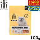【400円OFFクーポン!&店内ポイント最大42倍!6月1日!】iti...(4)