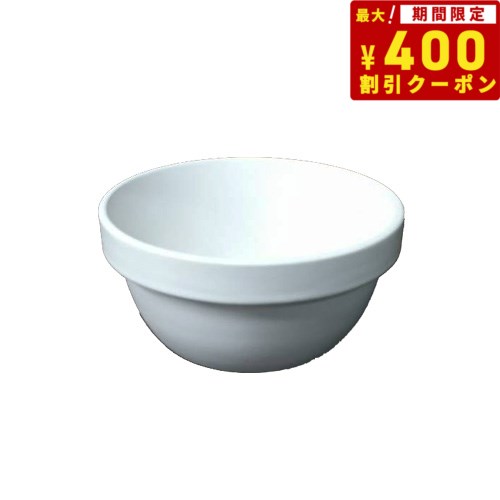 【400円OFFクーポン ＆店内ポイント最大41倍 本日限定 】リプラス REPLUS メシダイ ゴハン 専用陶器 S 400cc 食器 フードボウル Meshidai 胃捻転