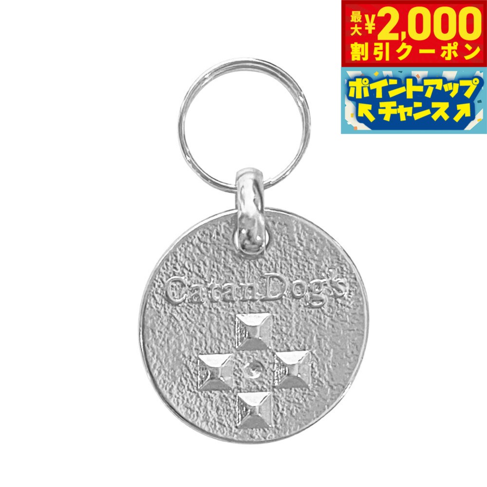 Rakuten - 【最大2000円OFFクーポン！＆店内ポイント最大54倍！本日限定！】ファンタジーワールド CatanDog's キャタンドッグ ノミ ダニ予防システム ホワイトゴールド