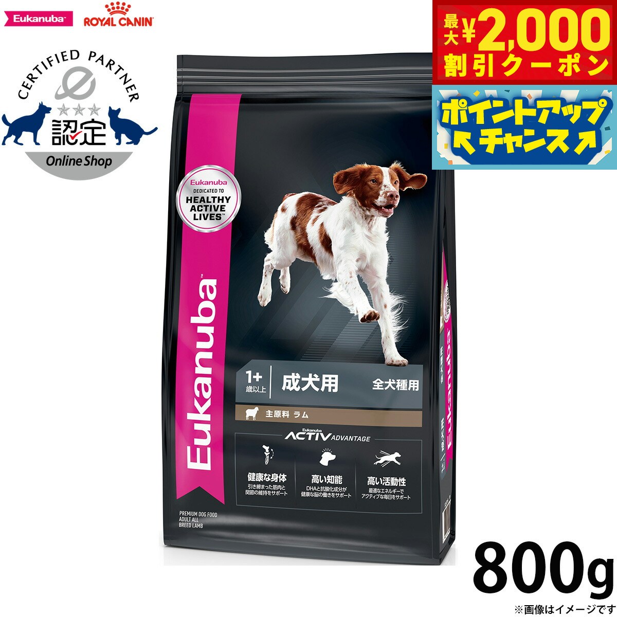 商品画像3